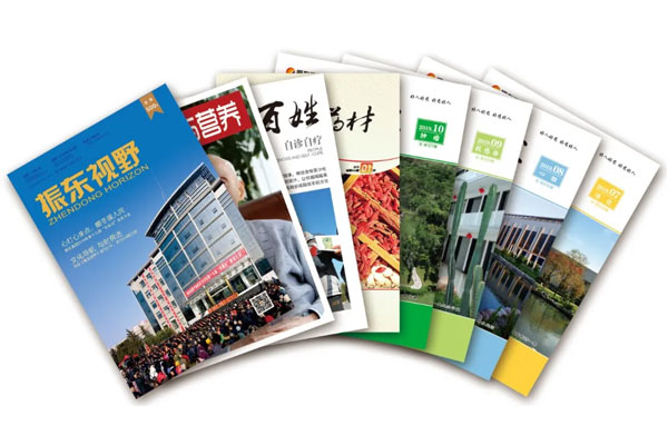 97������ʼ�����־�ڿ�