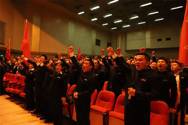 97�������Ӫ������������ʽ