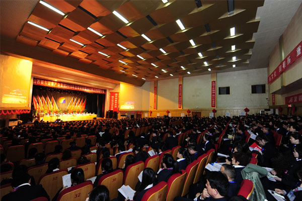 97������ʼ�������ܽ����ֳ�