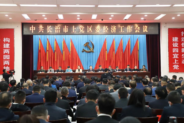 97������ʿ�����ҵ���� 97������ʼ���