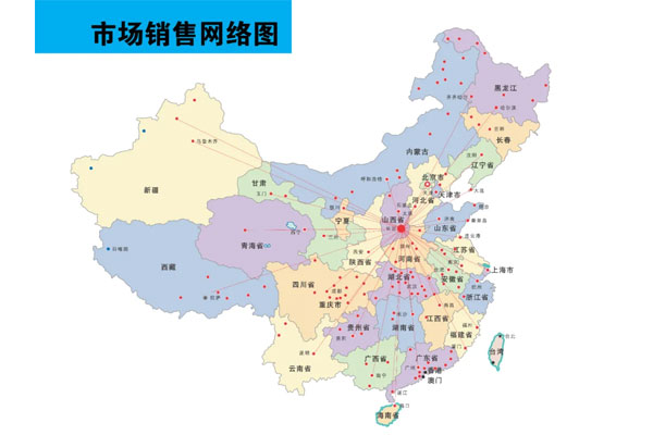 �������µ�97�������Ӫ������