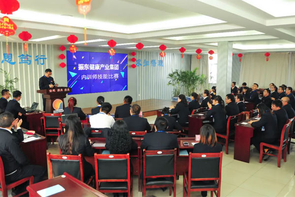 ��ѵʦ���ս���