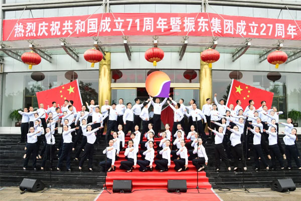 97�������ʮһ��˫�족�����