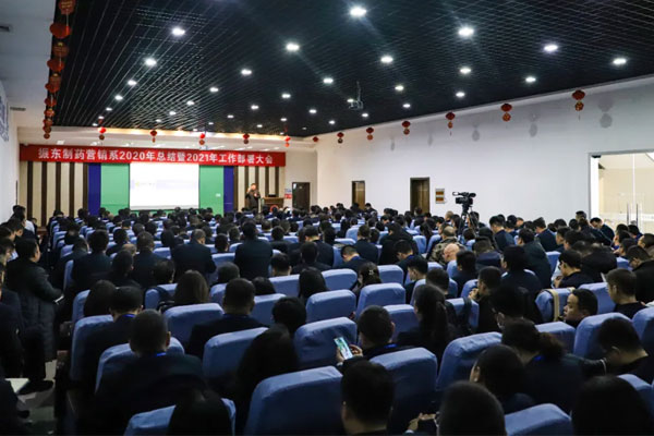 97������ʼ���Ӫ��ϵ2020���ܽ���2021�����鰲�Ŵ��