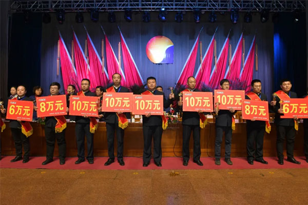 97������ʼ��ű���Ӫ����Ӣ