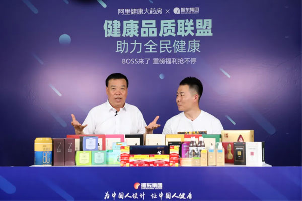 ��ΰ��97������ʼ����ƽ���³����ֱ��