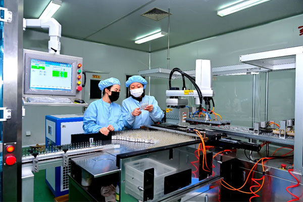 97���������ҩ�������ע��Һ��������