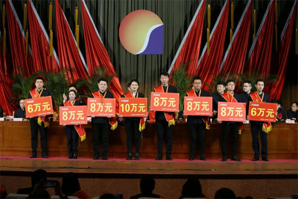 2020�����½�������