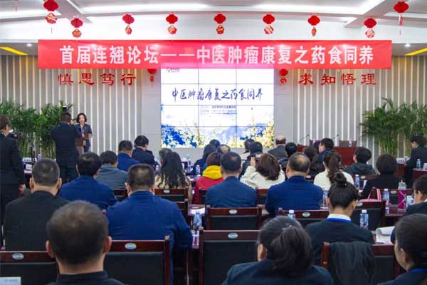 97������ʼ�����֯��������̳��