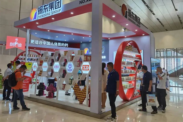 ����ҽҩ����ҵ��� �ǳ��� 97������ʼ���