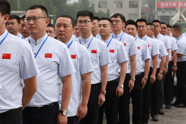 ��ǰ�й���  �����м���