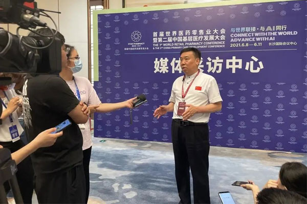 ����ҽҩ����ҵ��� �ǳ��� 97������ʼ���