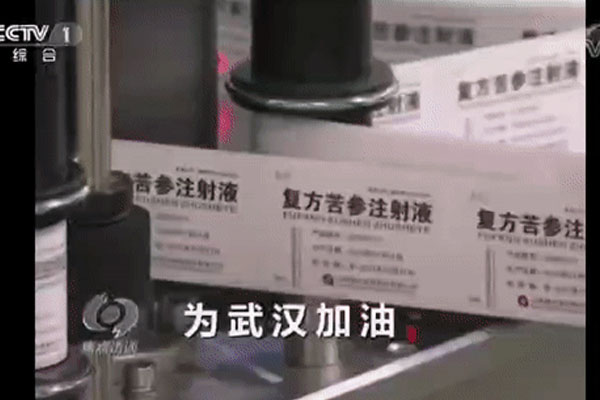 97������ʼ��Ÿ���������ࡶ�����̸��