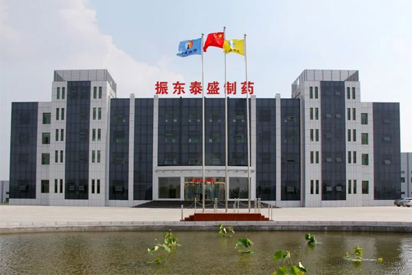 97������ʴ�̩ͬʢ��ҩ