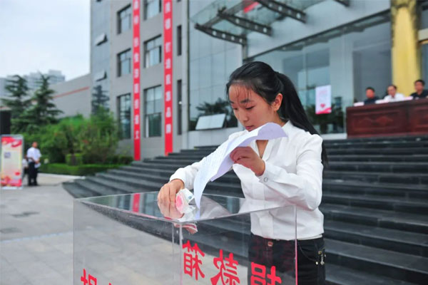 97������ʼ��ŷ�ƶ����������ѩ��������һ������Ϊ������ƶ��ѧ��