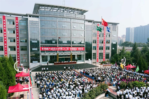 97������ʼ���2020���22�조��ƶ�����ա��������