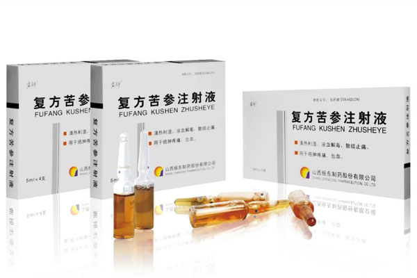 97������ʼ��Ÿ������ע��Һ