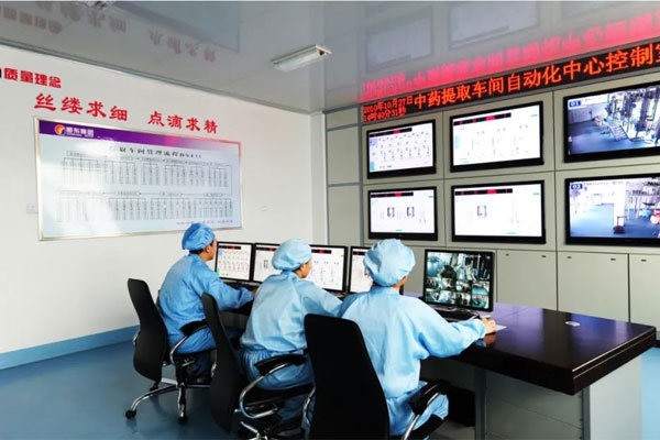 97������ʼ�����ҩ��ȡ�����Զ������Ŀ�����