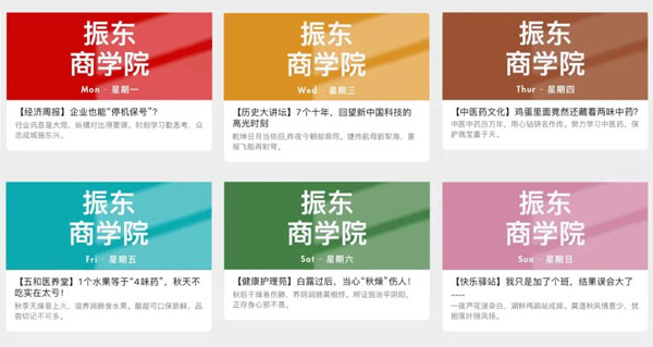 97������ʼ���΢�ű�