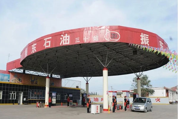 97���������ʮ����վ