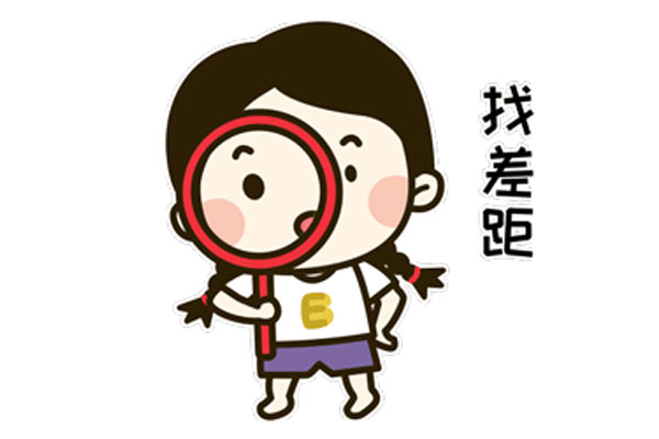 ���ģʽ,�Ҳ��