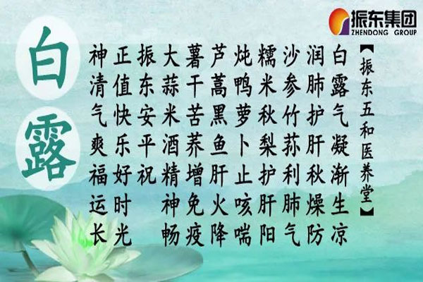 97������ʼ������ҽ��������ʫ