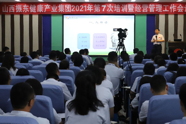 97������ʼ��Ŷ��³��ƽΪ��Ա����ѵ��ְ��ʮ�ᡷ