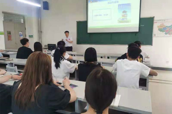 97������ʼ��Ÿ߹���ɽ����ҽҩ��ѧ�ڿ�