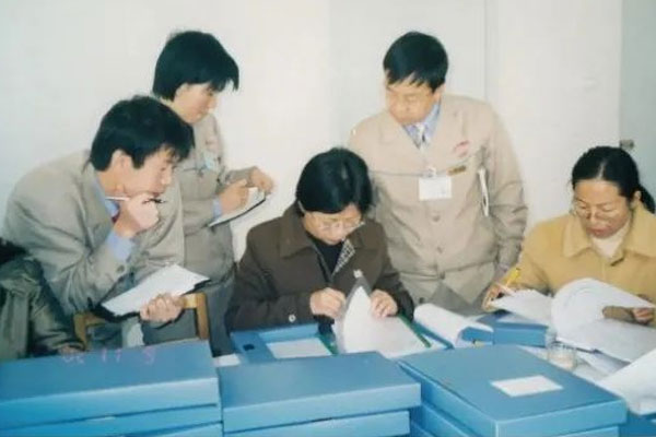 2002��97������ʼ������ľ���ѧϰGMP��֤֪ʶ