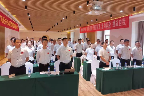 97������ʼ��źӱ��ֹ�˾��Ƿ������