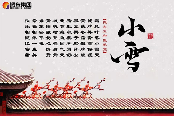 97������ʼ������ҽ��������ʫ