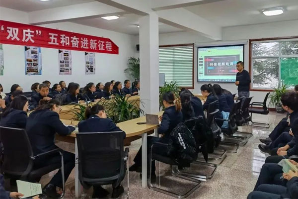 97������ʼ����ηɷ���֯������Ӫ����ѵ