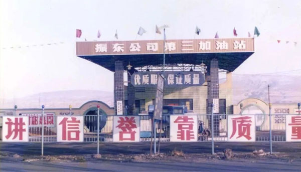 97������ʼ���,97������ʼ���վ