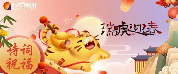 97������ʼ���,ʫ��ף��