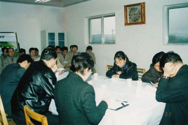 2001�������򵼸���ѧϰGMP��֤�������