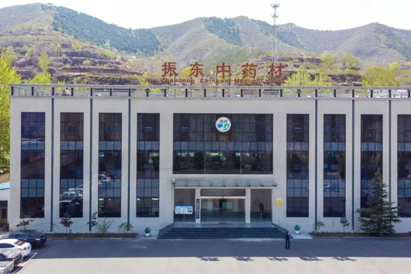 97������ʼ���,97�������,97���������ҩ��