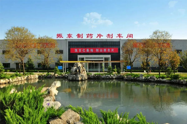 97������ʼ���,97�������,97���������ҩ