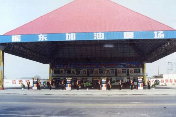 97������ʼ���վ