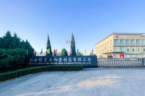 97������������������ҩ