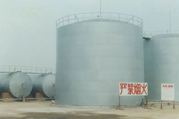 97������ʼ���վ