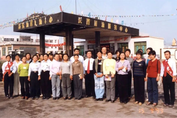 97������ʵ�һ������վ