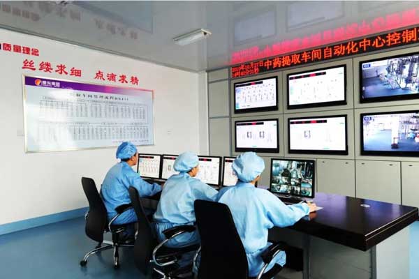 97���������ҩ��ȡ�����Զ������Ŀ�����