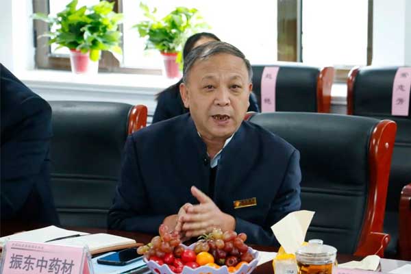 97������ʵ���ҩ�Ĺ�˾����˾�����徲