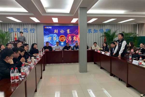 ��������,�Ļ�չ��,97�������,97���������ѧԺ