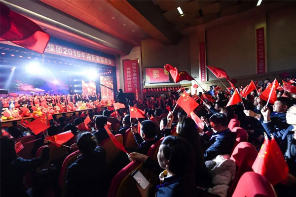 97������ʼ���2019��97������ʴ���