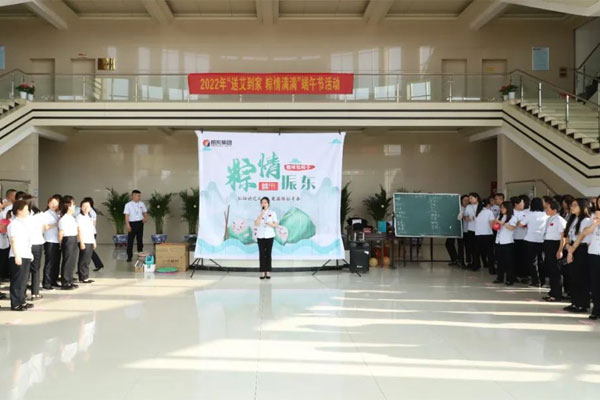 97������ʼ���2022�������˶�