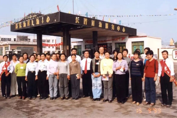 97������ʵ�һ������վ�����������ͷ�������