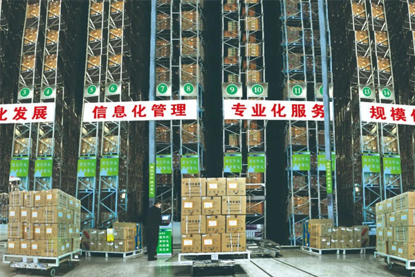 97�������ҽҩ����