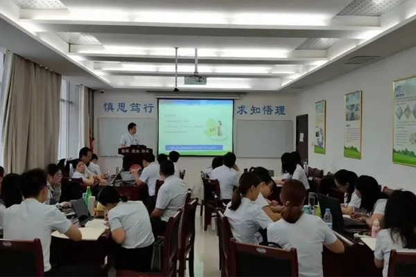 2021��97������ʼ��Ű칫����ѵ��