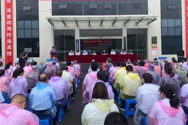 2021��97������ʼ��ŷ�ƶ������ƽ˳�ֻ᳡